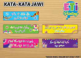 Tak mengapa bila prosesmu meraih sukses terasa berat. Salam Set Kata Hikmat Arab Dan Eti Printing Enterprise Facebook
