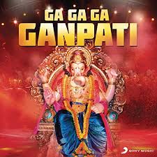 Get protected today and get your 70% discount. Deva Shree Ganesha Song Download Mp3 Free Download High Definition