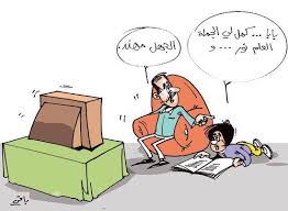 اتذكر موقف معين و اضحك و بنظر غيري قلة ادب كده يعني :new_moon_with_face: Dirty Joks Ù†ÙƒØª Ù‚Ù„Ø© Ø£Ø¯Ø¨ Objave Facebook