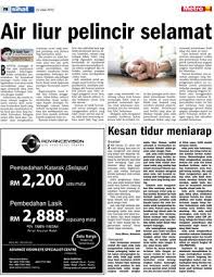 Menyelenggarakan pendidikan tinggi farmasi (sarjana farmasi dan profesi apoteker) yang berkualitas dan unggul serta berwawasan lingkungan, pharmapreneurship, dan agrofarmasi. Air Liur Pelincir Selamat Klik
