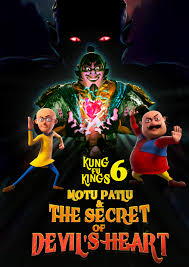 Motu Patlu & The Secret of Devils Heart (TV Movie 2022) - IMDb