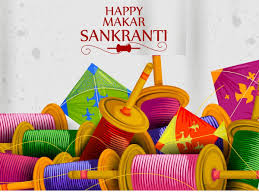 Makar sankranti is the day when the sun enters into the zodiac capricorn or makara. Makar Sankranti 2020 Quotes Wishes Messages Images 20 Unique Quotes And Messages To Wish Happy Makar Sankranti