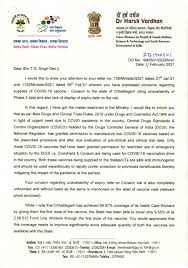 Maybe you would like to learn more about one of these? Dr Harsh Vardhan Ø¹Ù„Ù‰ ØªÙˆÙŠØªØ± Both Covaxin Amp Covishield Have Been Granted Eua In India After Completing Due Diligence Amp Following Protocols Establishing Their Safety Amp Immunogenicity As For Your Baseless Claim