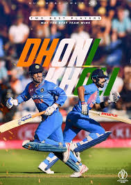 Edustatus360 In Cricket Wallpapers Cricket Poster Dhoni Wallpapers
