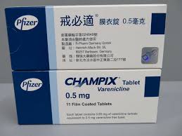 及醫護人員等接種。 但政府沒有透露過會向甚麼藥廠訂購。 現時有較多研究數據的疫苗，包括美國輝 疫苗的穩定性測試仍進行中。 但報告未有提及向香港及澳門供應疫苗的時間。 而政府下午在記者會上透露，復星引入的輝瑞疫苗預料明年第一季到港。 è¼ç'žå¤§è—¥å» 