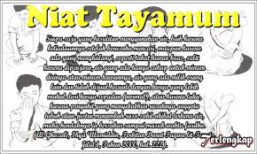 Satu kali tayamum untuk satu kali sholat fardhu. Bacaan Niat Dan Tata Cara Tayamum Fur Android Apk Herunterladen