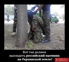 У Києві зі стріляниною затримали чоловіка, який з ножем кидався на патрульних і перехожих, - Нацполіція - Цензор.НЕТ 2457