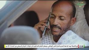 konsarti Ayyaana Eidaa Artist Abdalla Hussein 2021/1442 Eid Mubarak