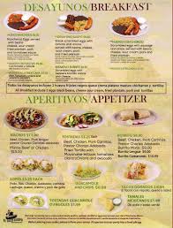 Maybe you would like to learn more about one of these? El Taco Guapo Restaurant Menu In Haverhill Massachusetts Usa