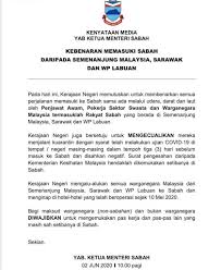 لابوان‎), officially the federal territory of labuan (malay: Kebenaran Memasuki Sabah Daripada Semenanjung Malaysia Sarawak Dan Wp Labuan