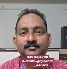 എന്തൊരു ദുരന്തം താഹസിൽദാരാടോ താൻ 😡 © Sreenath Kottappuram