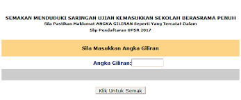 Untuk mendapatkan bantuan, pelaku usaha mikro harus mendaftarkan atau mengajukan dirinya sebagai. Semakan Pusat Ujian Kemasukan Sekolah Berasrama Penuh Uksbp Online Pendidikanmalaysia Com