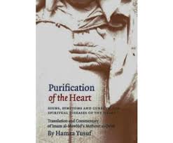 Purification Of The Heart Book Book Worth Reading Books Books To Read