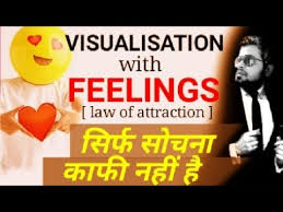 January 15, 2020 author1 meditation techniques. Visualisation With Feeling In Hindi Law Of Attraction In Hindi Hindi Audio Book Youtube