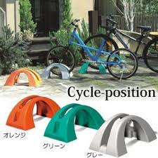 楽天市場 クーポンで150円off 自転車 スタンド 1台用 サイクルポジション 3色 グレー オレンジ グリーン 自転車置き場 おしゃれ サイクルスタンド 倒れない エストアガーデン 自転車置き場 おしゃれ 自転車置き場 自転車スタンド