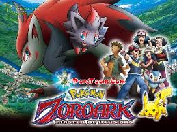 Can you hear it (2021) hindi from player 3 below. Pokemon In Hindi Dubbed All Movies Free Download Mp4 3gp Puretoons Com