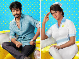 The official website of world rowing the international rowing federation. When People Mistook Sivakarthikeyan In Remo As Anushka Shetty S Sister