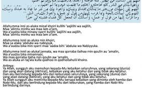 Doa Memohon Kebaikan Dalam Segala Hal Yang Pernah Diminta Nabi