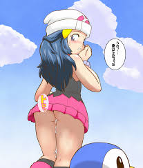 Pokemon Dawn Piplup 