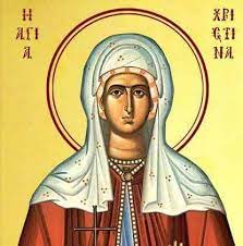 Jun 18, 2021 · τρεις τρικαλινές παίκτριες της ομάδας του αο τρίκαλα, κλήθηκαν στην εθνική κορασίδων μετά την αξιόλογη παρουσία τους στο πρωτάθλημα των γυναικών της α εθνικής. H Agia Xristina H Megalomartys Home Facebook