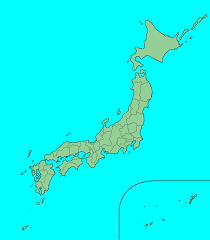 Japanese prefecture quizzes apk is a education apps on android. Prefectures Of Japan Picture Click Quiz By Sidney Hando