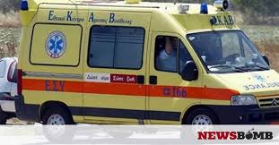 We did not find results for: 8lipsh Pe8ane O Xrhstos Mixalos Newsbomb Eidhseis News