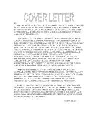To clarify, whitespace in the right places will make it easier for the hospital hiring manager to read quickly. Cover Letter