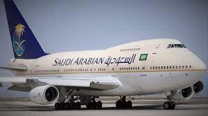 يمكن للمسافرين على الطيران السعودي ممن يحملون تذاكر إلكترونية على متن الرحلات المحلية والدولية التمتع بتجربة أفضل من خلال إنجاز إجراءات سفرهم عبر الانترنت بين. Ù…ÙˆØ¹Ø¯ ÙØªØ­ Ø§Ù„Ø·ÙŠØ±Ø§Ù† Ø§Ù„Ø³Ø¹ÙˆØ¯ÙŠ Ø§Ù„Ø¯ÙˆÙ„ÙŠ 2021 Ù†Ø¨Ø¶ Ø§Ù„Ø®Ù„ÙŠØ¬