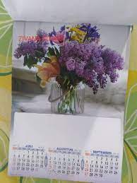 Desain kalender 2021 lengkap dengan peringatan hari besar. Jual Kalender Dinding Tahun 2020 Motif Rangkaian Bunga Di Lapak Bresciafashion Bukalapak