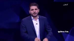 Check spelling or type a new query. Ø§Ù„Ø²Ù…ÙŠÙ„ Ø§Ù„Ø±Ø§Ø¦Ø¹ Ù…Ø­Ù…Ø¯ ÙŠØ§Ø³ÙŠÙ† ØµØ§Ù„Ø­ ÙŠØ¨ÙƒÙŠ Rawaa Auge Ø±ÙˆØ¹Ø© Ø£ÙˆØ¬ÙŠÙ‡