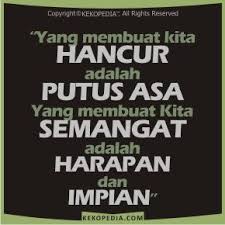 Gambar Dp Bbm Kata Kata Harapan Kutipan Bijak Kata Kata Mutiara Kutipan Dalam