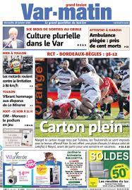 471,865 likes · 47,100 talking about this. Var Matin On Twitter La Une De Var Matin Edition Grand Toulon Du Dimanche 28 Janvier 2018