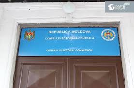 Prin urmare, cererea de pronuntare a unei hotarari prealabile poate fi formulata in fata instantelor care, de regula, sunt de control judiciar: Cind Curtea SupremÄƒ De JustiÅ£ie Va Examina Recursul Depus De Cec