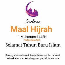 Sesungguhnya hitungan bulan di sisi allah adalah dua belas bulan dalam kitab (ketetapan) allah pada hari dia ciptakan langit dan bumi; Sejarah Penetapan Alaudin Mufakir Al Anshary Facebook