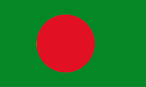 Next to the moon are five white stars arranged in a circle. Buy Bangladesh National Flag Online Printed Sewn Flags 13 Sizes