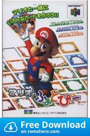 Hello friends, welcome to sk all in one, my name is sourav. Rom Gta5 Mega N64 85 Roms De N64 Emulador Nintendo 64 Mega Youtube N64 Emulater Gta 5 New Rom Download Link Download Link Shrinkearn Com Id661 Gta Sa Download Link