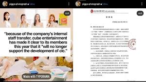 The best film, theatre and tv to see now, plus interviews with british celebrities. Topic Kpop Change Org