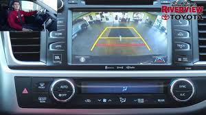 Which corolla im does edmunds recommend? 2018 Toyota Backup Camera Explained Youtube