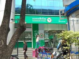 2 Kasikorn Bank Kasikorn Bank Tops The Thai Bank In Brand Value 999 000 000 999 Million
