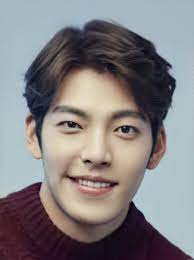 A singapore fanbase for south korean actor/model kim woo bin. Kim Woo Bin ê¹€ìš°ë¹ˆ Mydramalist