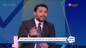 وأردف كان هناك ما يقرب من 11 دقيقة. Ù…Ù„Ø¹Ø¨ Ontime Ø£Ø­Ù…Ø¯ Ø­Ø³Ù† Ù…ØµØ·ÙÙ‰ Ù…Ø­Ù…Ø¯ Ù‡ÙŠÙ†Ø¬Ø­ ÙÙŠ Ø¬Ø§Ù„Ø§ØªØ§ Ø³Ø±Ø§ÙŠ ÙˆÙŠØ­ÙƒÙŠ Ù…ÙˆÙ‚Ù Ù…Ø¹ Ù…Ø¯Ø±Ø¨ Ø¬Ø§Ù„Ø§ØªØ§ Ø³Ø±Ø§ÙŠ Youtube