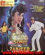 Sone Ki Zanjeer 1991 Download Mp3 Songs Listen and download to an exclusive collection of zanjeer ringtones for free to personalize your iphone or android device. sone ki zanjeer 1991 download mp3 songs