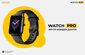 Ulefone WATCH PRO ухаалаг цаг ЭРҮҮЛ ...