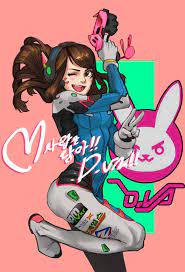 That S My Girl D Va Overwatch Fan Art Overwatch Overwatch Tracer