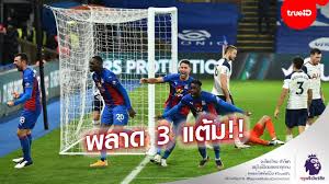 +สเปอร์ส +ลูโดโกเรตส์ +สตองดาร์ ลีแอช +ซีเอสเคเอ มอสโก ทีเด็ดบอลวันนี้.by เซียนเหยียบเมฆ / [ อ่าน : Vzzjdo Uw Qrfm