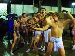 Hadaka Matsuri - Naked Man Festival - A walk and a lark