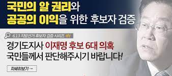 Jun 21, 2021 · 다만, 윤 전 총장의 지지율은 지난주 같은 조사 당시 39.1%에서 5.2%p 떨어졌다. ìžìœ í•œêµ­ë‹¹ ìœ íŠœë¸Œì„œ ì´ìž¬ëª… ìš•ì„¤ ìŒì„±íŒŒì¼ 3ê°œ ì°¨ë‹¨ë˜ìž ë‰´ìŠ¤ ë™ì•„ë‹·ì»´