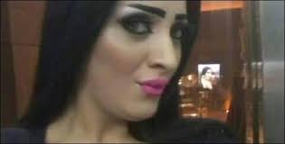 Pin On ط ط ط