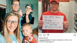 자신이 태어난 해, '1988'이 새겨진 티셔츠를 입고 험난한 도전에 나선 양현종 선수, 한국에 두고 갈 가족들이 벌써부터 그리운가 봅니다. ëŒì•„ì˜¨ ì—ì´ìŠ¤ Kia ë¸Œë£©ìŠ¤ ì–'í˜„ì¢…ê³¼ í•¨ê»˜ ìš°ìŠ¹í•˜ê³  ì‹¶ì–´