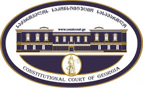 The constitutional court and the supreme court are the highest judicial bodies of russia. Gyla Submitted An Amicus Curiae Brief To Constitutional Court On Quotas Georgian Young Lawyers Association